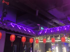 -粉墨特色菜·烧烤音乐酒馆