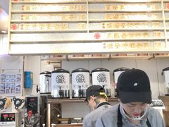 -眷茶(赛格国际购物中心店)