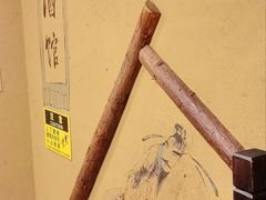 -川芙蓉·市井老川菜(人广店)