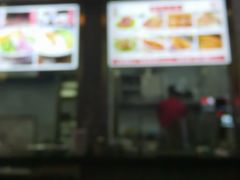 -秦韵轩·西安小馆(贻成福地广场店)