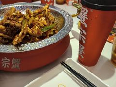 -蟹宗蟹(润达国际五楼店)
