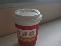 现磨豆浆-南城香(欧陆经典万兴苑店)