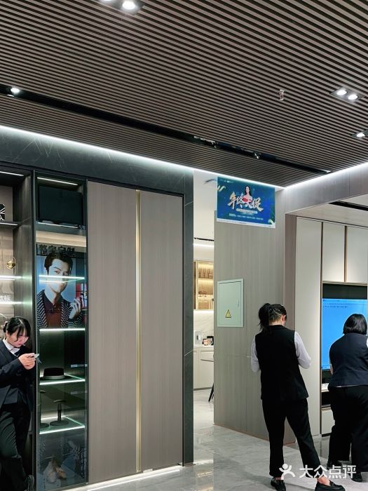索菲亚全屋定制衣柜橱柜家具(东四环红星美凯龙大郊亭店)图片