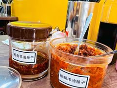 -万红路羊汤烧饼店(将台路店)