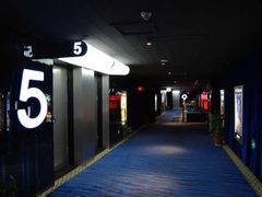 -橙天嘉禾影城(苏州印象城店)