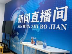 -天才声少儿口才培训中心(世纪金源店)