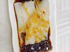 鲜虾滑肠粉-潮福城大酒楼·潮粤菜·港式点心(阳光城店)