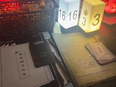-剧狐剧本杀·月球探案馆(人民广场1号店)