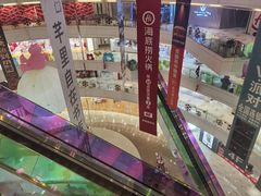 -金隅嘉品Mall