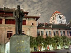 -厦门大学(思明校区)