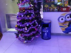 -幸福蓝海国际影城(扬名IMAX店)