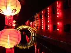 -台儿庄古城