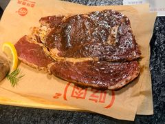 -四斤烤肉(东戴河孟家店)