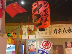 -白石的深夜食堂(济南万象城店)