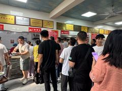 -铁谢李松祖传羊肉汤馆