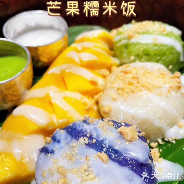 圣诞节必打卡泰国🇹🇭餐厅