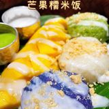 圣诞节必打卡泰国🇹🇭餐厅