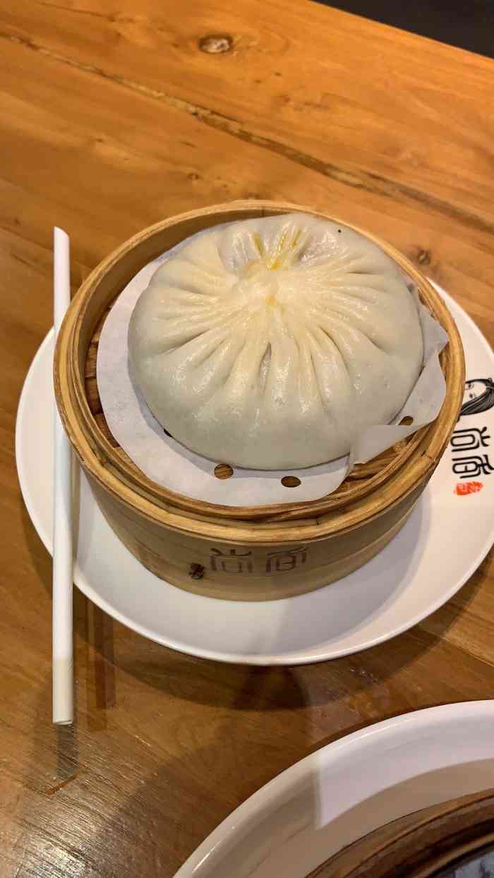 尚香蟹黄汤包(诚品书店店)-"买了俩,一个是极品蟹黄汤包,还有一个至尊