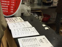 -潮汕良心果汁(金新北路店)