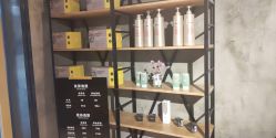 点击看大图 -YESIDO椰岛造型