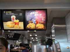 -麦当劳(深圳北站高铁店)