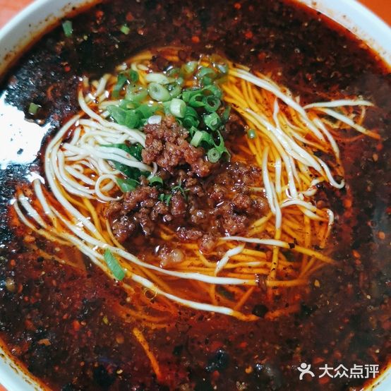 重庆胖娃特色小吃