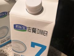 -大妙火锅·非物质文化遗产(东湖公园店)
