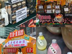-金光华广场