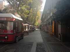 -1912街区
