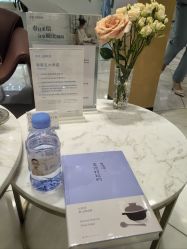 -智美品质医美