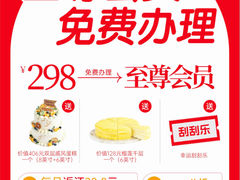 -云深不知处(九龙湾店)