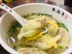 香菇馄饨-朱新年·苏式汤团·面点(北寺塔店)