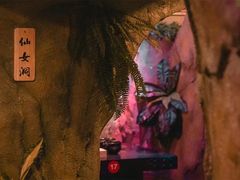 -醉小酒馆·川菜·江湖菜·重庆菜(观音桥旗舰店)