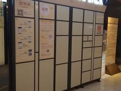 -Olé精品超市(天汇广场店)