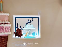 -海比甜店·意式手工冰激淋happy habit gelato