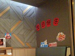 -海底捞火锅(群光广场店)