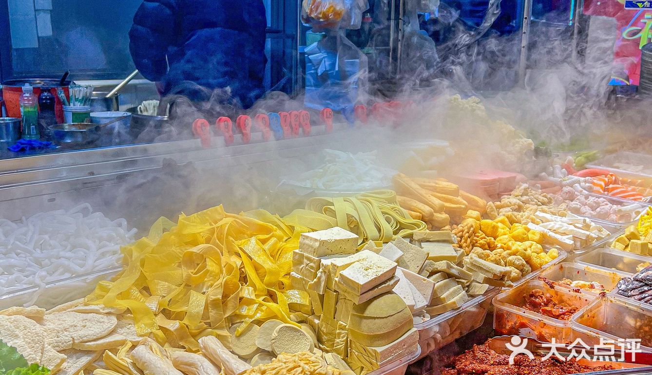 藏在路边摊里的美味|独爱西安街头的麻麻辣辣