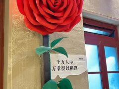 -地二手作鱼汤馄饨(上街里店)