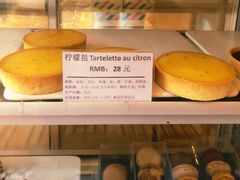 -老梦面包 CHEZMOREL(三源里店)