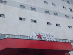 -嗨翻Hi-Fun竞技主题乐园·蹦床亲子生日轰趴(国光1937店)