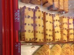 -味多美蛋糕(双合地铁店)