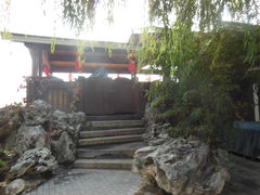 -紫竹院公园冰场