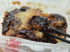 -马文章胖子甑糕(洒金桥店)