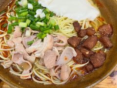 -袁家豆腐