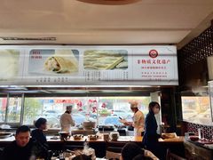 大堂-阿庄新豫菜(通泰路店)