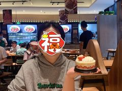 -金凤成祥(五棵松二店)