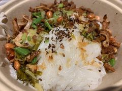 -椰小调.儋州米烂(名门店)