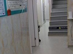 -咕噜咕噜宠物医院·CT·肿瘤科·骨科(前海院)