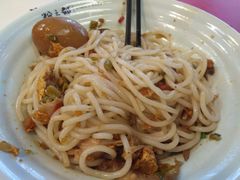 -粉之都(001新兴店)