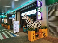 -雨舍咖啡(汉神购物广场咖啡街区店)